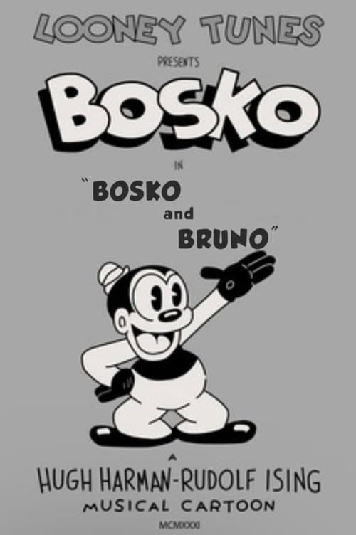 ملصق فيلم Bosko and Bruno (1932)