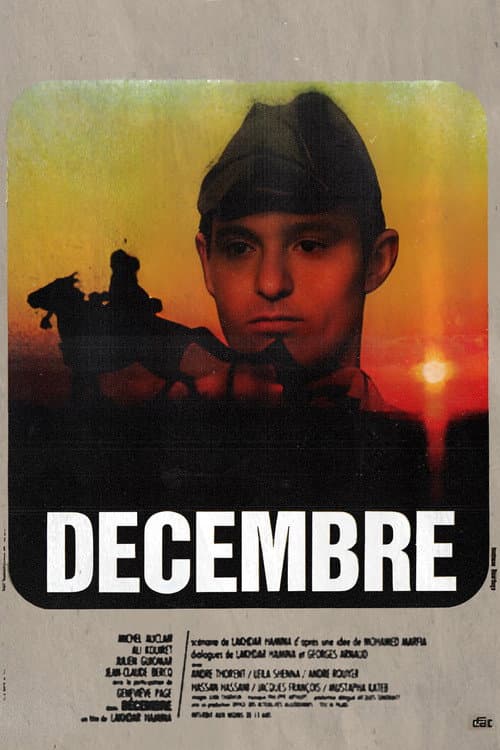 ملصق فيلم Décembre (1973)