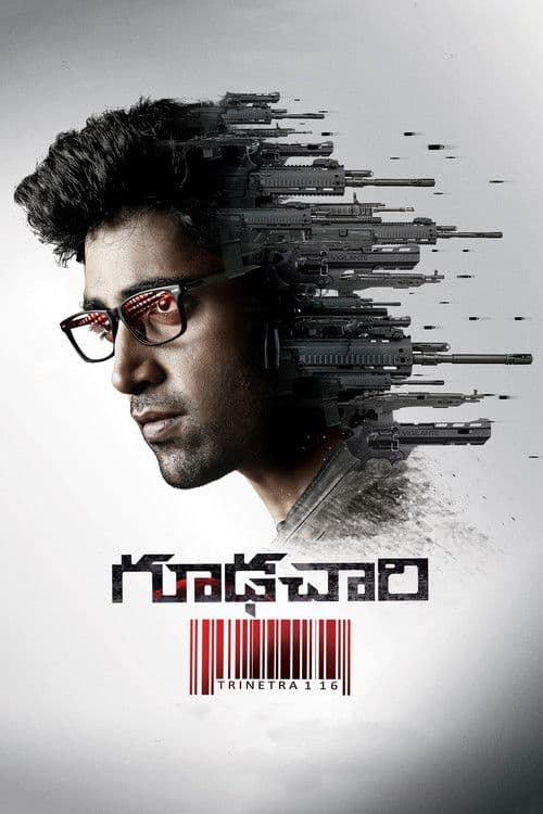 Affiche du film గూఢచారి (2018)