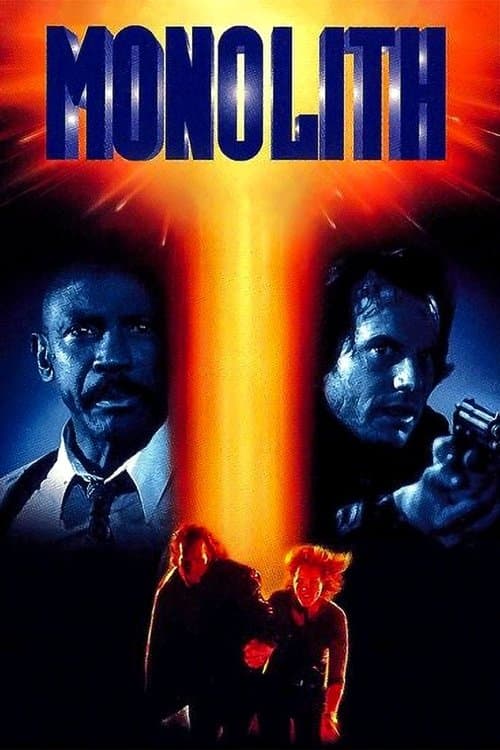 ملصق فيلم Monolith (1993)