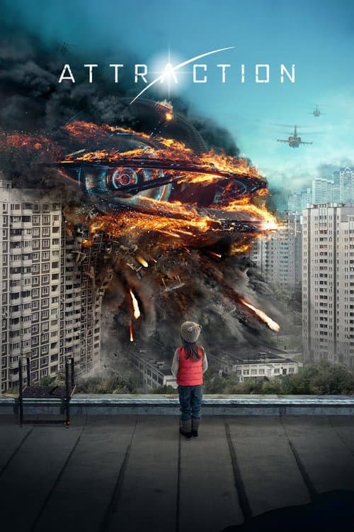 Притяжение (2017) movie poster