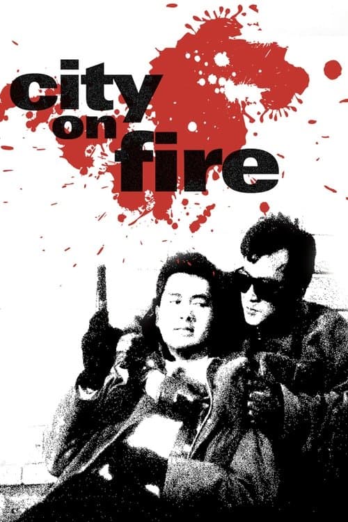 龍虎風雲 (1987) movie poster