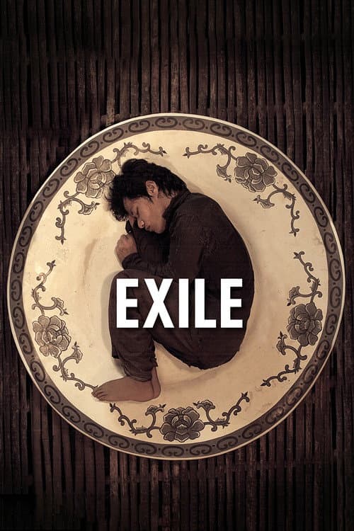 Exil (2016) movie poster