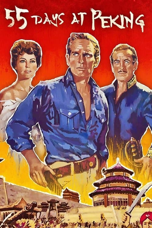 ملصق فيلم 55 Days at Peking (1963)