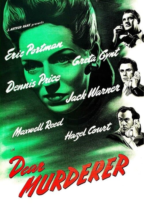 ملصق فيلم Dear Murderer (1947)