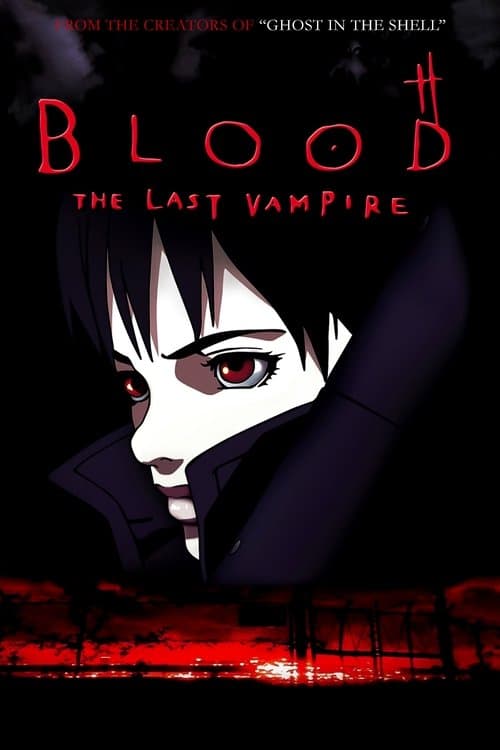 BLOOD THE LAST VAMPIRE (2000) movie poster