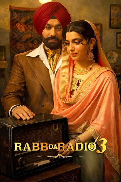 Affiche du film ਰੱਬ ਦਾ ਰੇਡੀਓ 3 (2026)