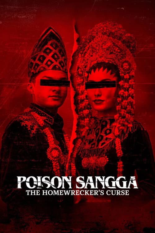 Racun Sangga: Santet Pemisah Rumah Tangga (2024) movie poster