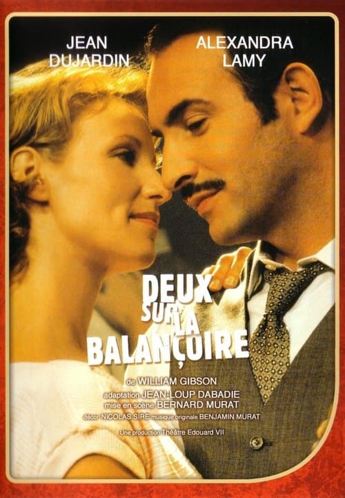 ملصق فيلم Deux sur la balançoire (2007)