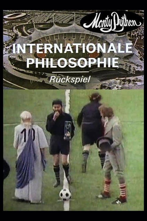 ملصق فيلم The Philosophers' Football Match (1972)