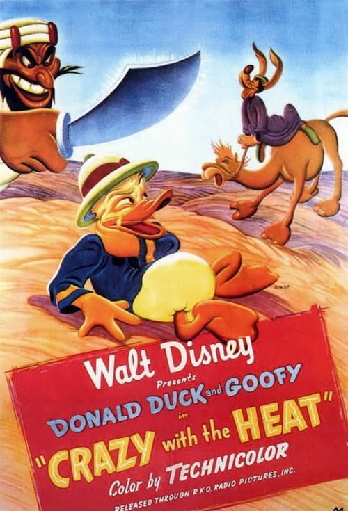 ملصق فيلم Crazy with the Heat (1947)