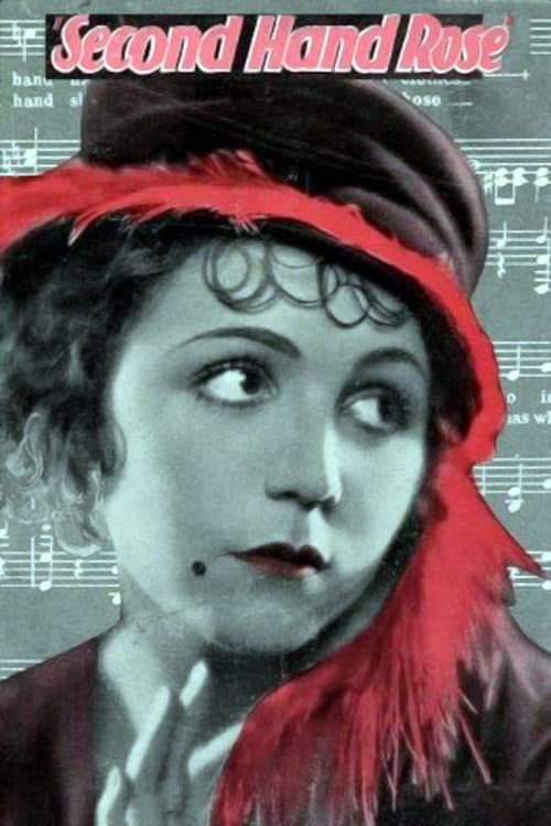 ملصق فيلم Second Hand Rose (1922)