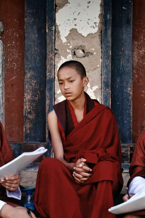 ملصق فيلم དགའ་བའི་འབྱུང་གནས། (2024)