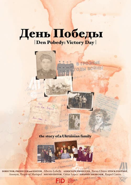 Den Pobedy: Día da Vitoria (2015) movie poster
