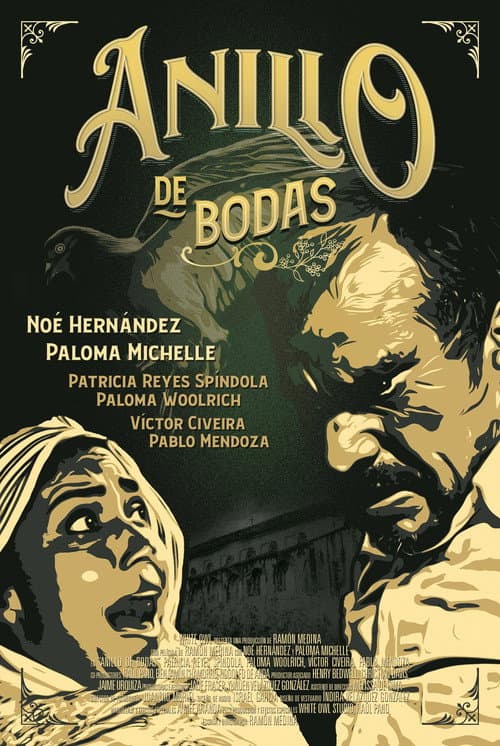 ملصق فيلم Anillo de bodas (2023)