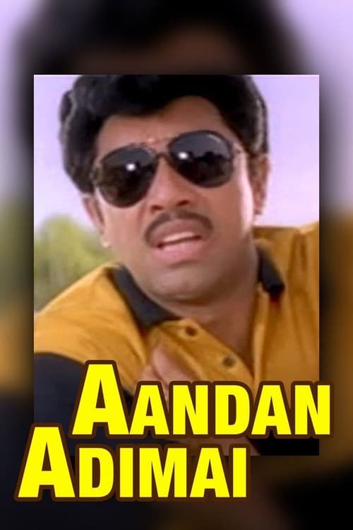 ஆண்டான் அடிமை (2001) movie poster