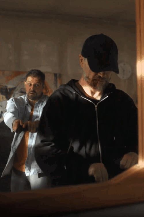ملصق فيلم IYKYK