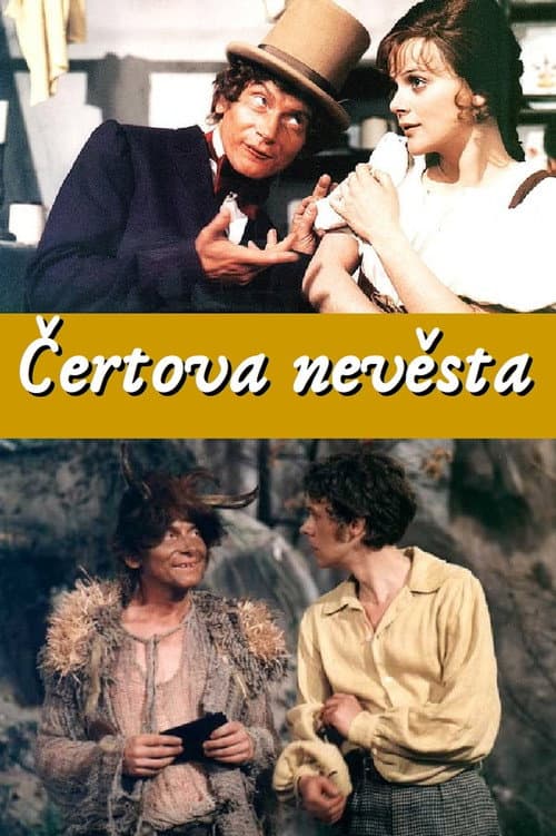 ملصق فيلم Čertova nevěsta (1975)