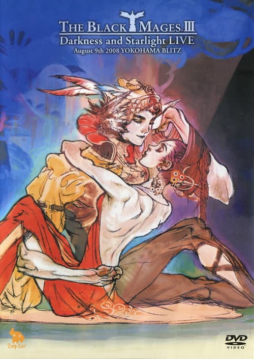 Affiche du film THE BLACK MAGES III Darkness and Starlight LIVE (2009)