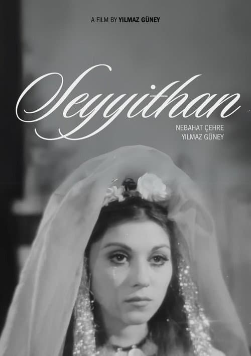 Seyyit Han (1968) movie poster