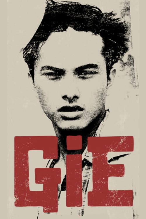 ملصق فيلم Gie (2005)