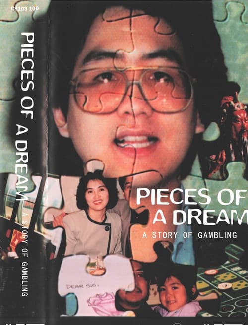 Pieces of a Dream: A Story of Gambling (2003) movie poster