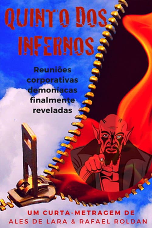 Quinto dos Infernos (2021) movie poster