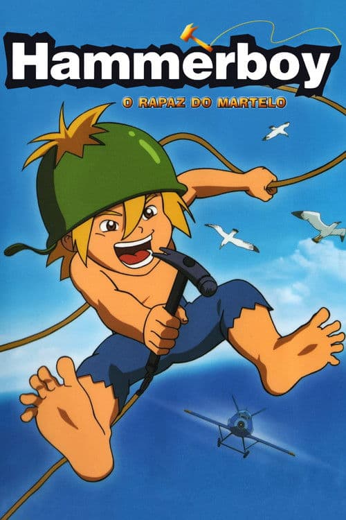 Affiche du film 망치 (2003)