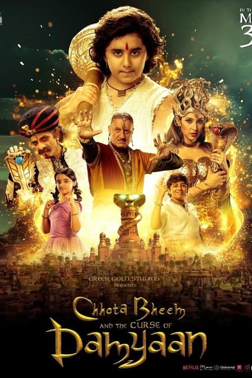 छोटा भीम और दम्यान का श्राप (2024) movie poster