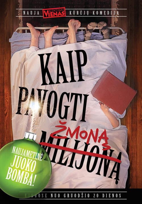 ملصق فيلم Kaip pavogti žmoną (2013)