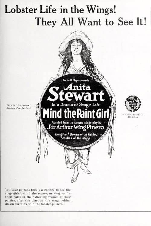 ملصق فيلم Mind the Paint Girl (1919)