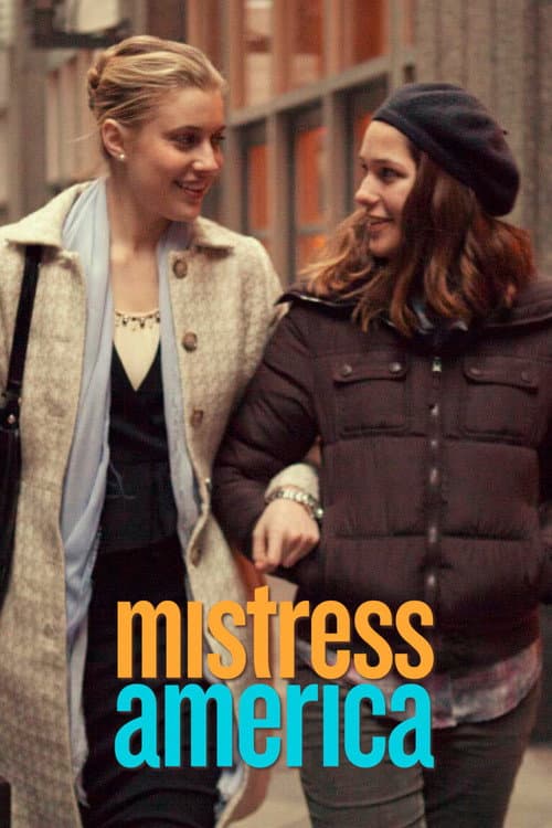 ملصق فيلم Mistress America (2015)