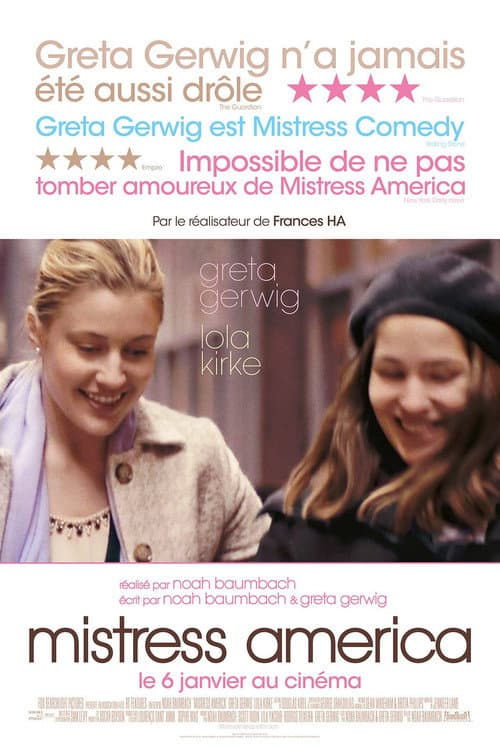 Affiche du film Mistress America (2015)