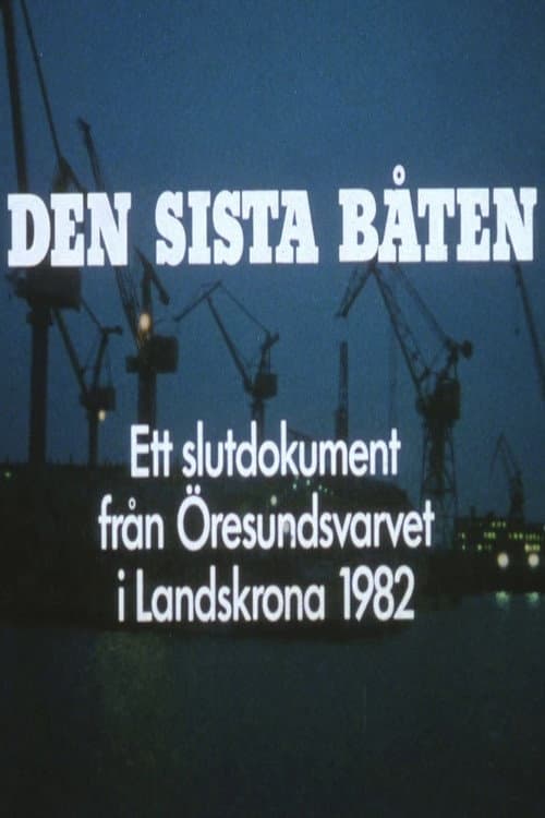Den sista båten (1983) movie poster