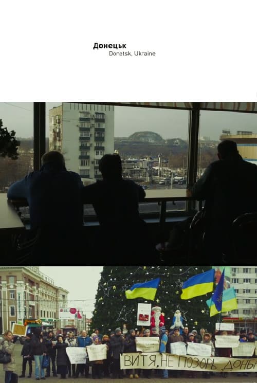 The Donetsk March (2013) movie poster