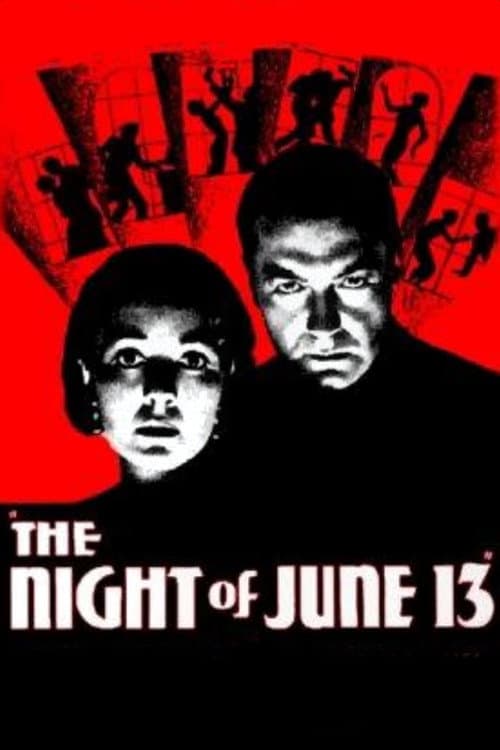 ملصق فيلم The Night of June 13 (1932)