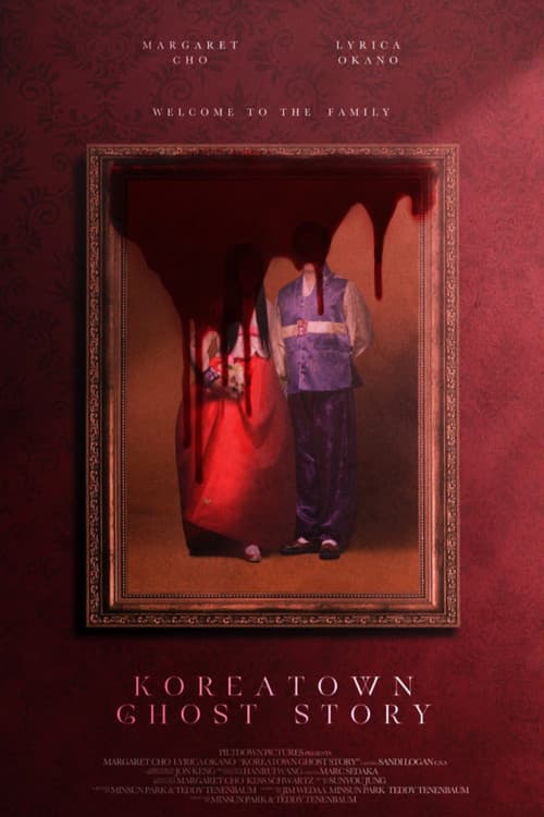 Koreatown Ghost Story (2021) movie poster