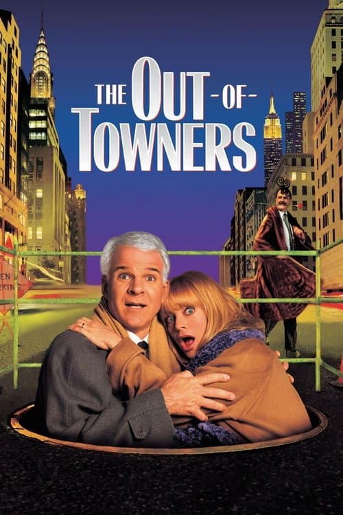 ملصق فيلم The Out-of-Towners (1999)