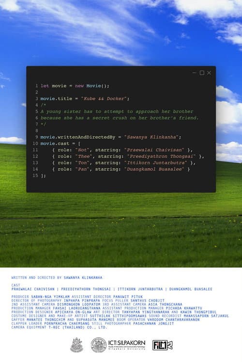 Kube && Docker (2022) movie poster