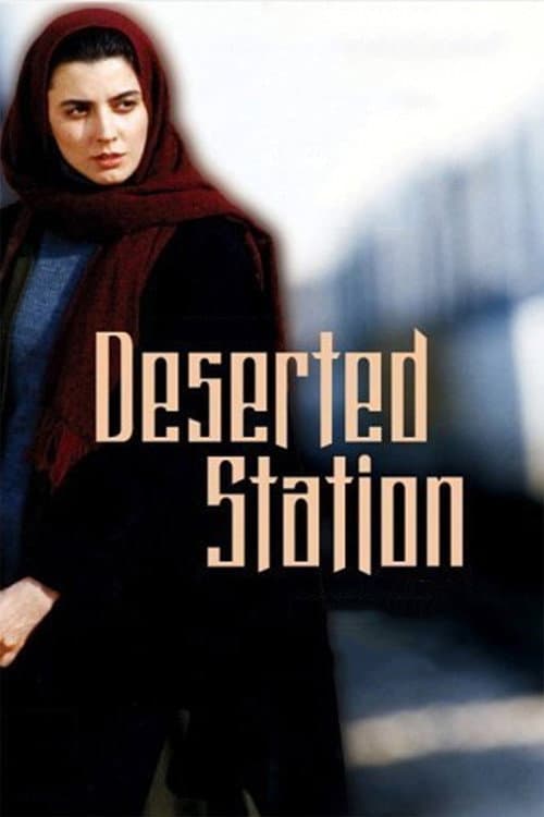 Affiche du film Istgah-Matrouk (2002)
