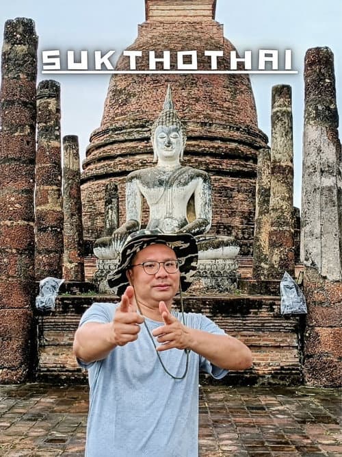 Affiche du film Sukthothai (2025)