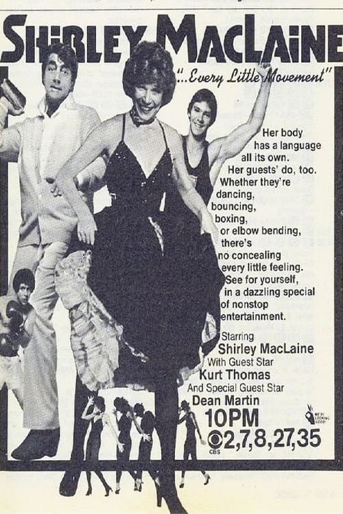 Affiche du film Shirley MacLaine: '...Every Little Movement' (1980)