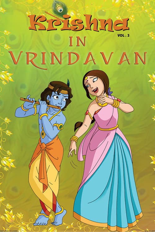 ملصق فيلم Krishna in Vrindavan (2007)