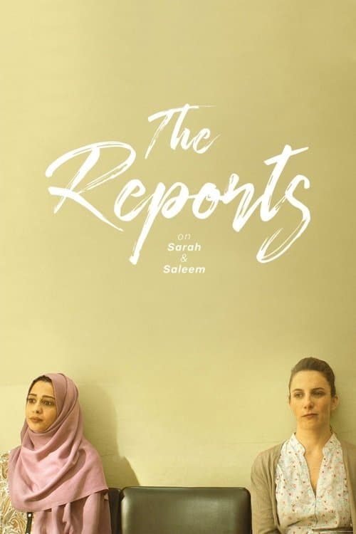 ملصق فيلم التقارير حول سارة وسليم (2018)