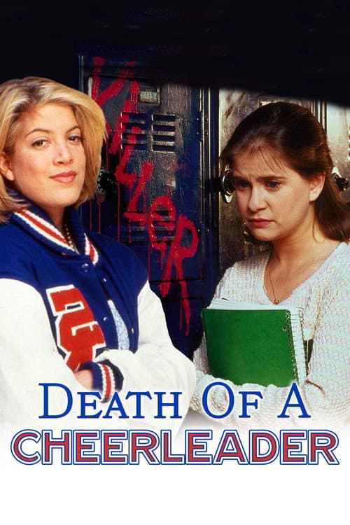 ملصق فيلم A Friend to Die For (1994)
