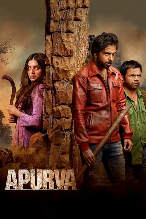 ملصق فيلم अपूर्वा (2023)