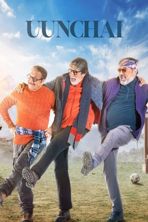 Affiche du film ऊंचाई (2022)