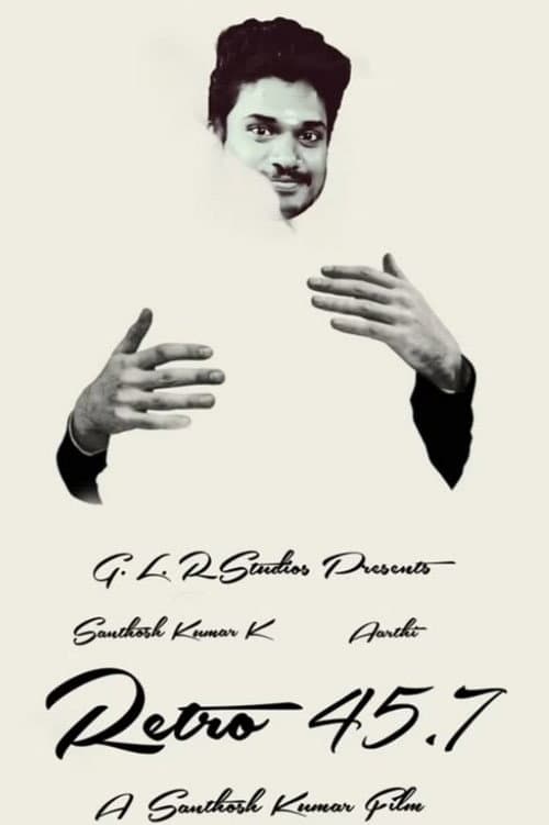 Affiche du film Retro 45.7: The Theory of Love (2024)