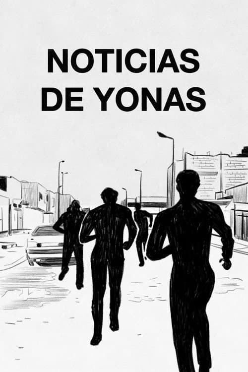 Des nouvelles de Yonas movie poster