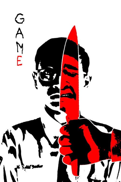 Affiche du film GAME (2023)